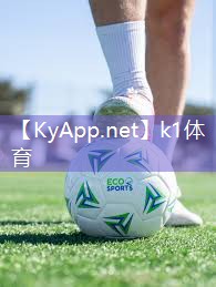 ⚽️K1体育公司：了解塑胶跑道彩色颗粒材质的选择范围