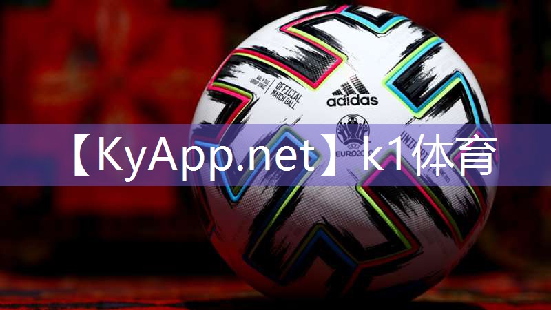 ⚽️K1体育官网:乒乓球台的声音太吵了
