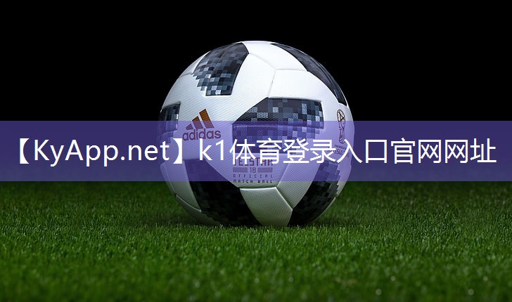 k1体育十年品牌值得信赖官网入口:可伸缩乒乓球台