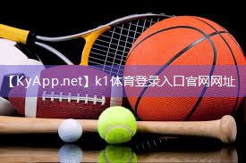 ⚽️k1体育十年品牌值得信赖官网入口:室内健身男人最佳锻炼身体方法
