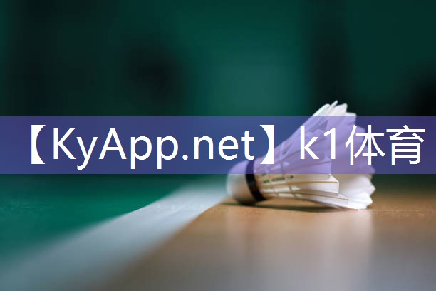 K1体育:室外国标乒乓球台尺寸