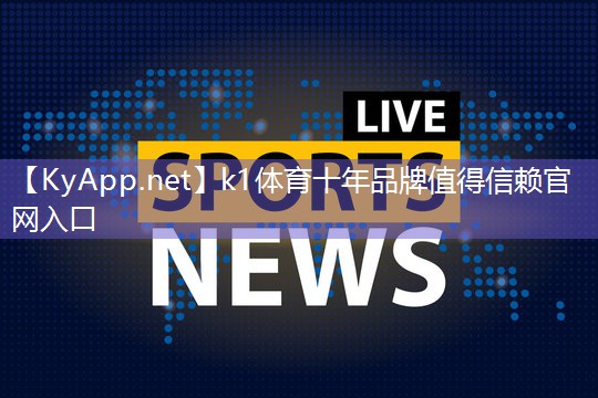 室内健身热