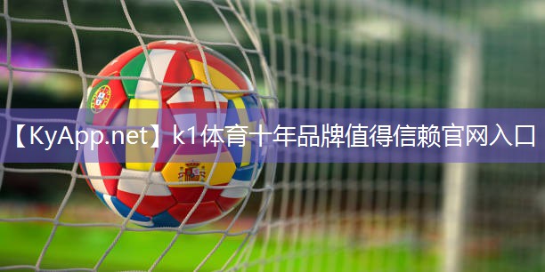 K1体育公司:室内健身用脚踏垫减震可以吗