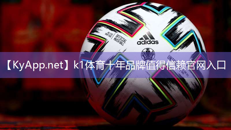 K1体育官网:室内健身房层高要求