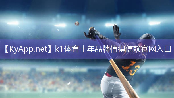 ⚽️K1体育集团:室内健身器材是什么材料的好用