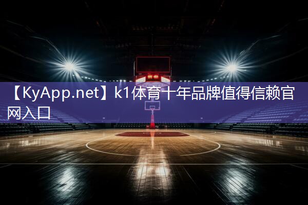 K1体育集团:乒乓球台室内家用小型