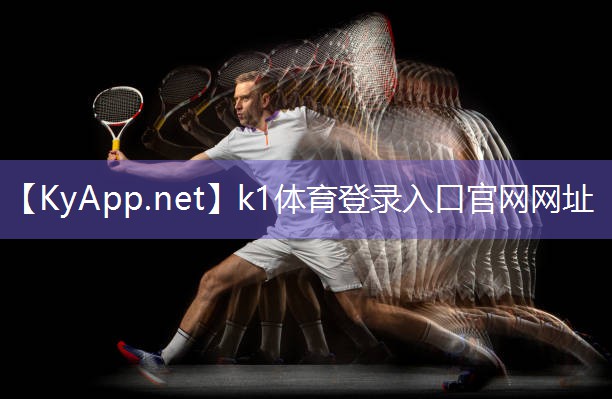 k1体育登录入口官网网址:多功能桌子能变乒乓球台