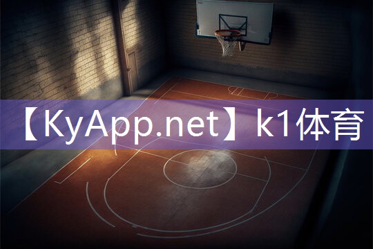 ⚽️K1体育公司:分水哪里有乒乓球台子