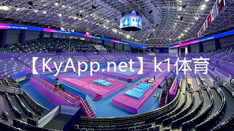 K1体育公司:了解塑胶跑道彩色颗粒材质的选择范围