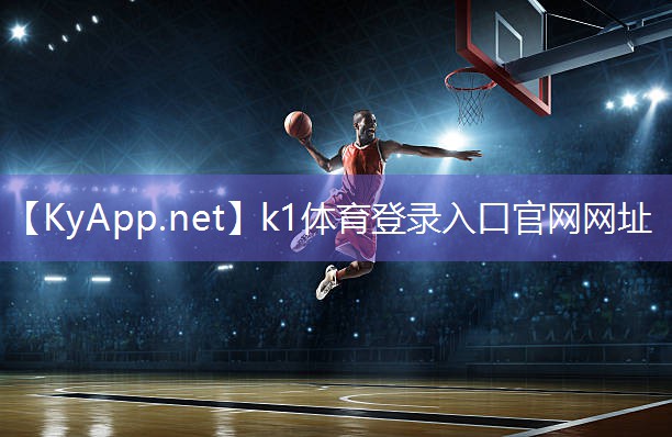 ⚽️k1体育十年品牌值得信赖官网入口:健身房什么器材最减肥