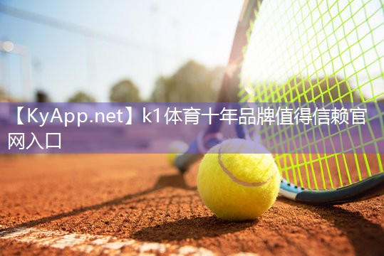 k1体育登录入口官网网址:健身属于室内运动吗