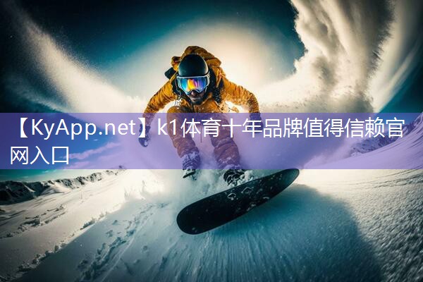 ⚽️K1体育:在家没器材怎么减肥