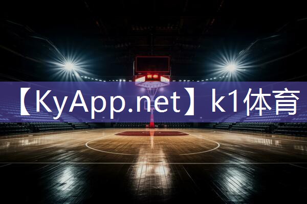 ⚽️k1体育 - 十年品牌 值得信赖:标准单杠和普通单杠:哪个更适合你的身体特点?