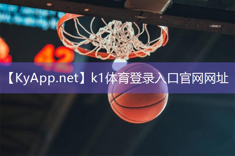 K1体育:练胸中缝器材
