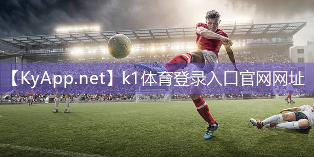 k1体育 - 十年品牌 值得信赖:秋冬款健身服瑜伽服室内
