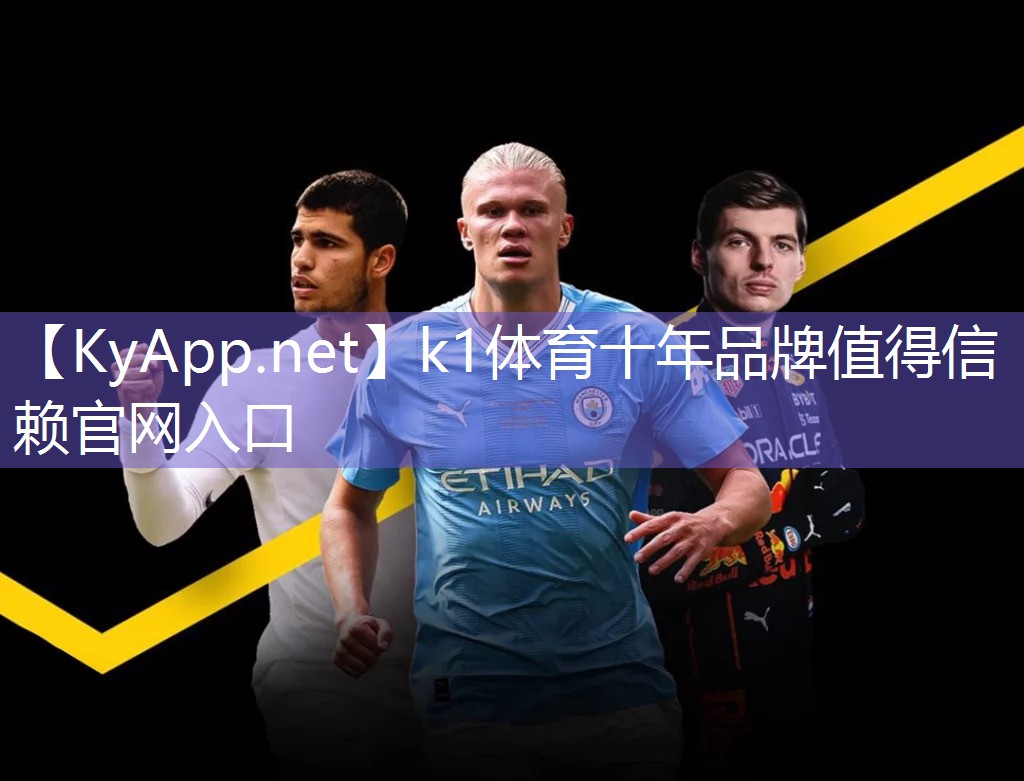K1体育公司:户外健身器材的健身效果