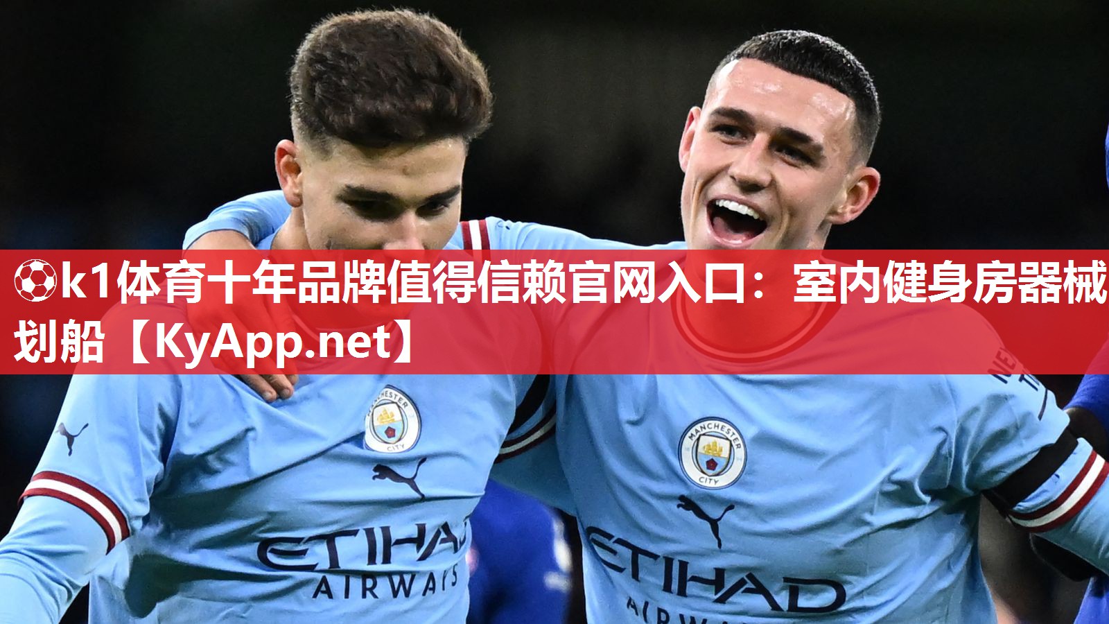 ⚽k1体育十年品牌值得信赖官网入口:室内健身房器械划船