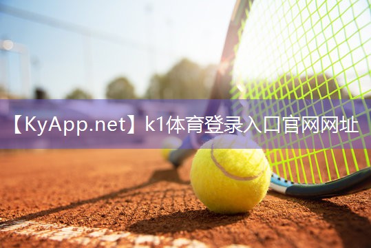 父母用的室内健身器材