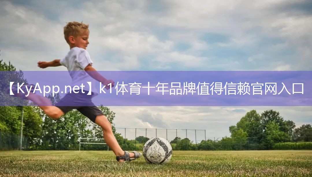 小型运动器材