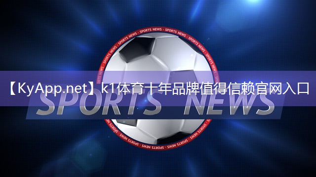乒乓球台防水套衣
