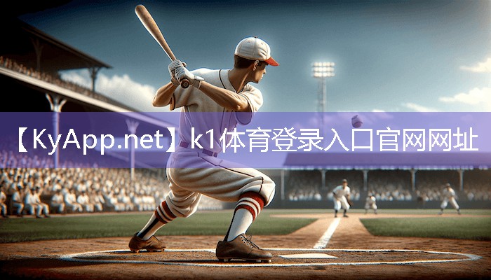 乒乓球台应怎样称呼