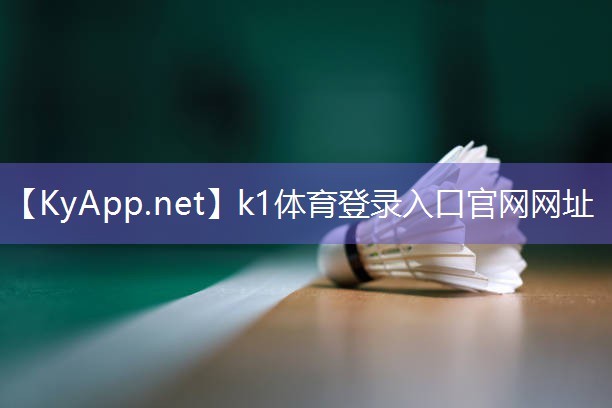 上海篮球架体育器材