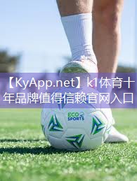 室内儿童健身中心