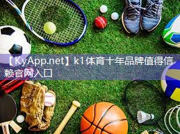 健身器材的运用