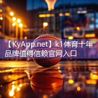 健身器材企业排行榜