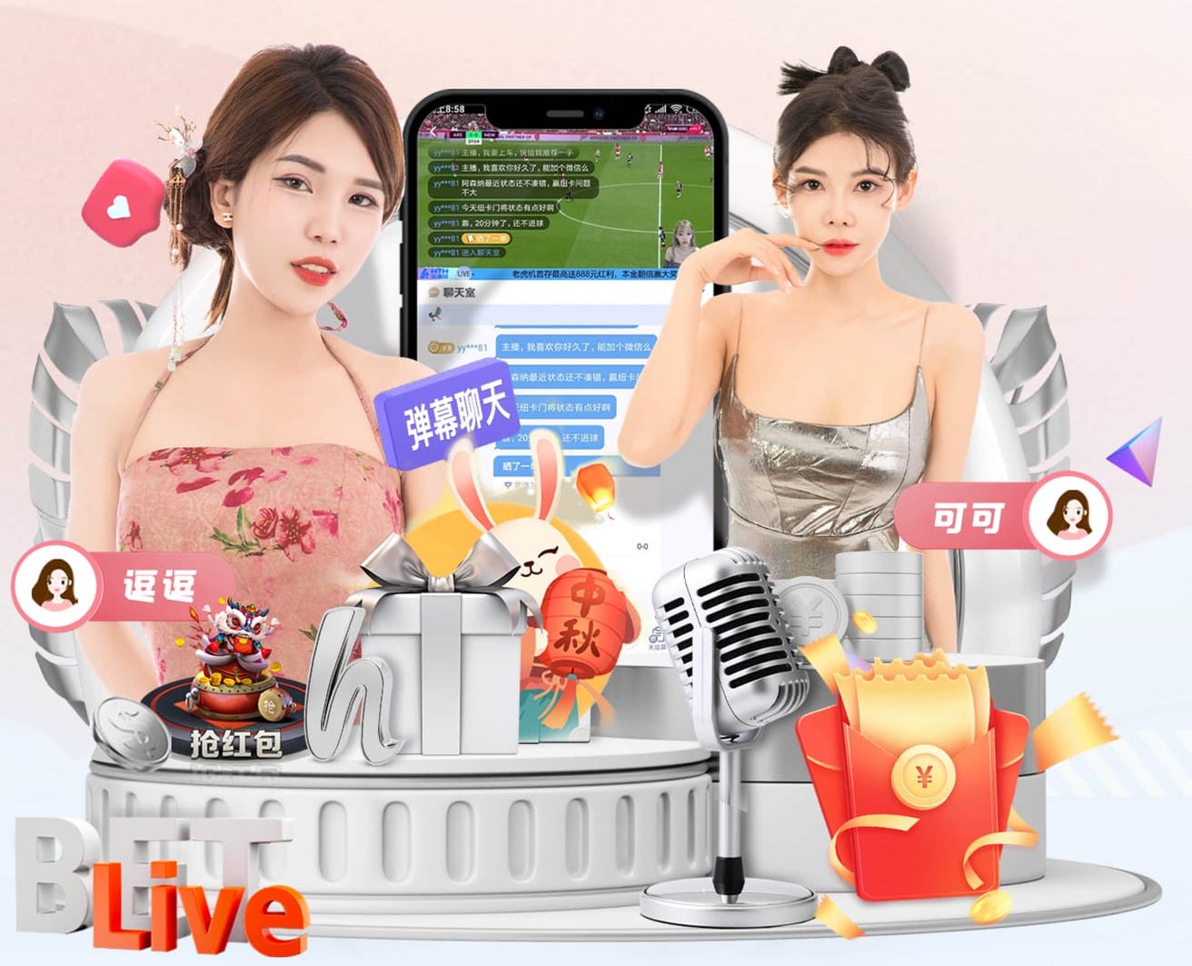 www.hth.comapp下载 教育行业网络传媒获客方案拆解：试听转化漏斗怎么搭、关键指标怎么盯