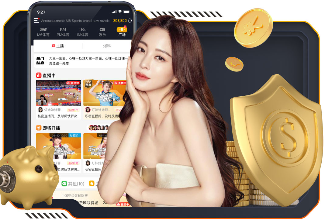 www.hth.comapp下载 2026智能语音广告投放新玩法观察：可交互语音营销在车载、智能家居与播客媒体的落 - 副本 (3)